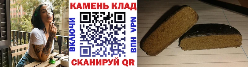 Купить закладку A-PVP  Cocaine  Мефедрон  Каннабис  Дюртюли
