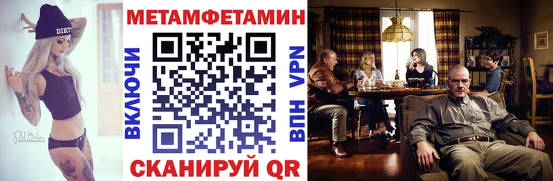 Купить  Дюртюли  Амфетамин 98% 