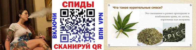 Бутират 99%  Купить где  Дюртюли 
