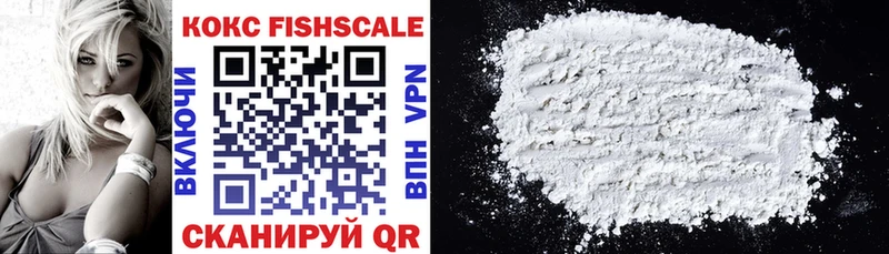 Купить закладки  Дюртюли  Cocaine Columbia 