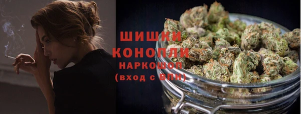 меф VHQ Каменногорск