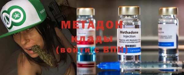 МДПВ Каменка