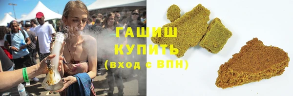 меф VHQ Каменногорск