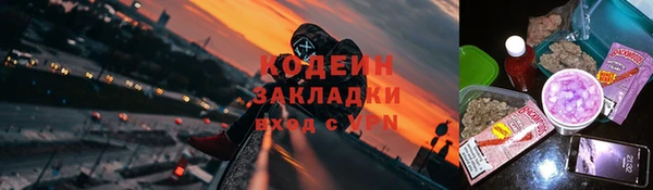 меф VHQ Каменногорск