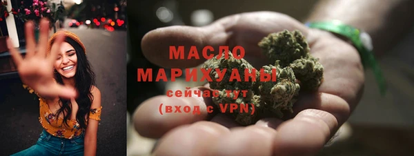 меф VHQ Каменногорск