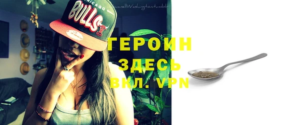 МДПВ Каменка