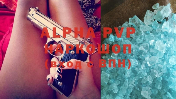 кокаин премиум Остров