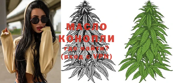 меф VHQ Каменногорск
