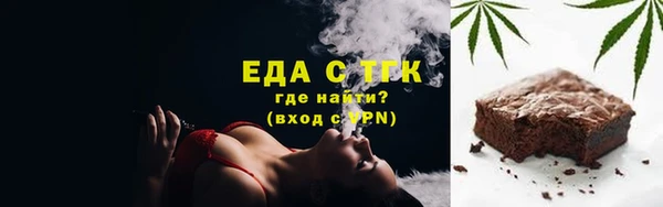 2c-b Каменск-Шахтинский
