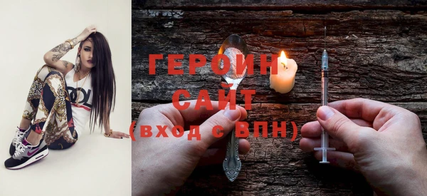 МДПВ Каменка
