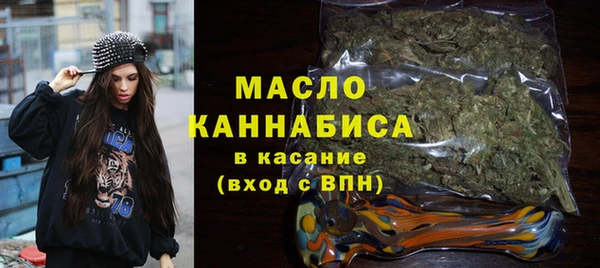 меф VHQ Каменногорск
