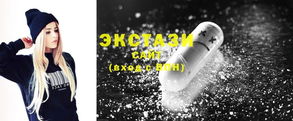 2c-b Каменск-Шахтинский