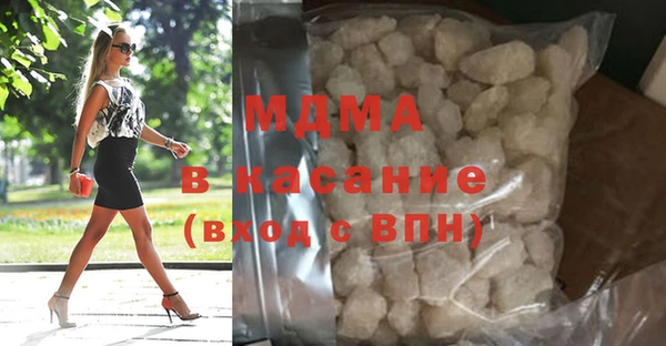 меф VHQ Каменногорск