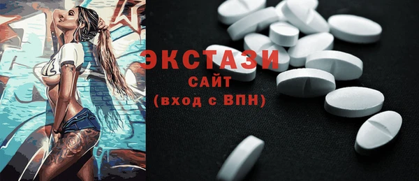 меф VHQ Каменногорск