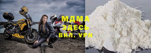 МДПВ Каменка