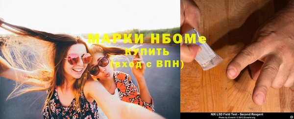 2c-b Каменск-Шахтинский