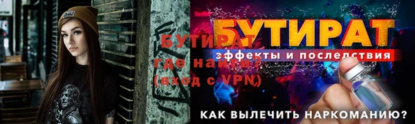 МДПВ Каменка