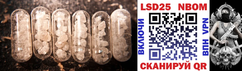 Купить  Дюртюли  LSD-25 экстази кислота 