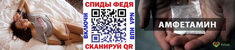 Купить  Дюртюли  Первитин витя 