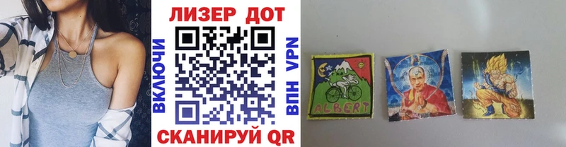 Купить закладки  Дюртюли  Марки NBOMe 1,8мг 